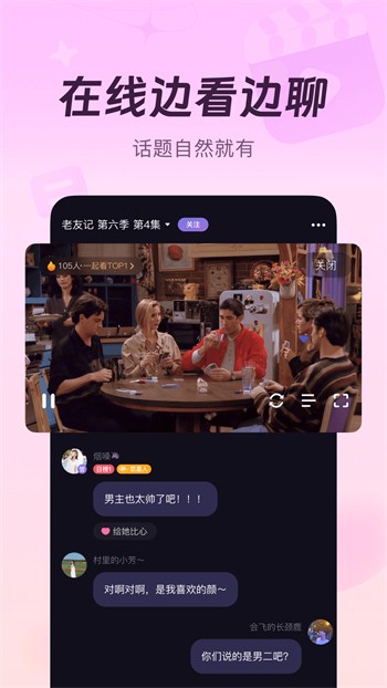 小猪视频app免费无限次数版下载