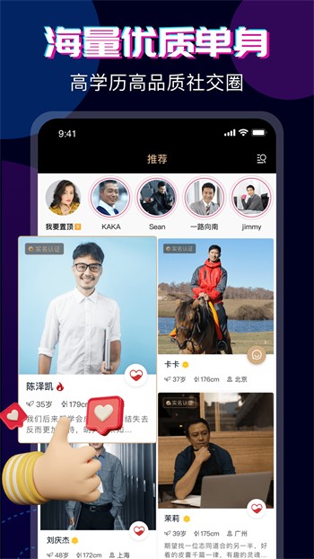 芒果乱码一线二线三线新区最新版下载