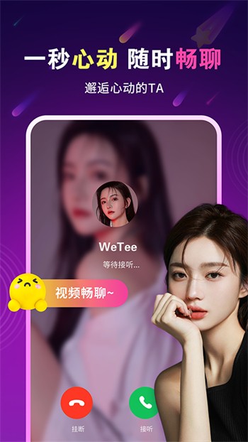 成品网站w灬源码视频网站下载