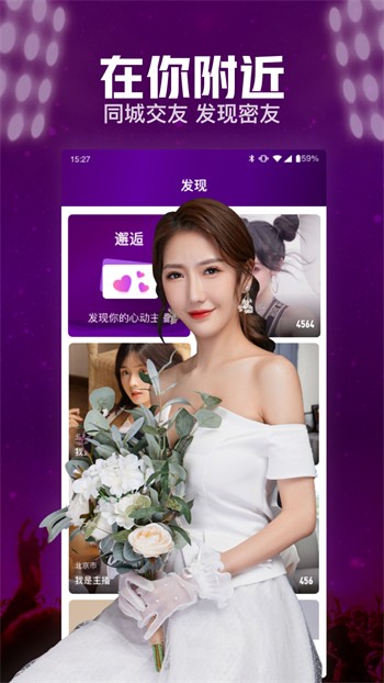 番茄视频免费版视频下载