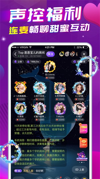 榴莲视频ios系统下载官方下载最新版app下载