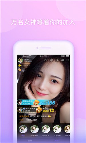 休闲影视免费版