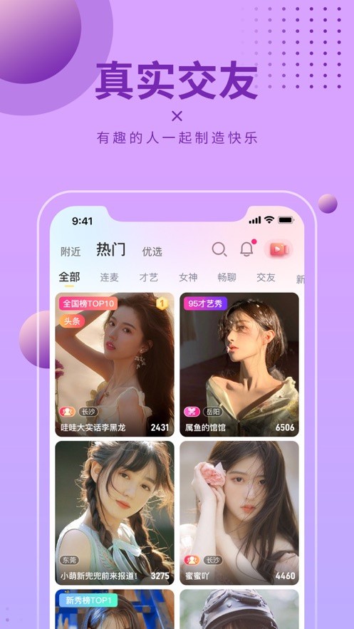 最近2018中文字幕mv视频最新版下载