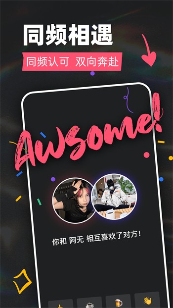 正能量火影网站www正能量最新版下载