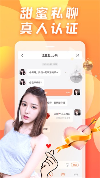 青苹果乐园影视手机版在线下载最新版下载安装
