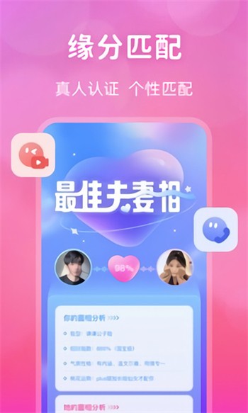 小小水蜜桃视频高清在线观看最新福利下载