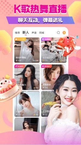 性巴克视频软件下载地址观看免费下载