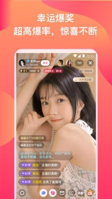 叼嘿视频app免费下载视频