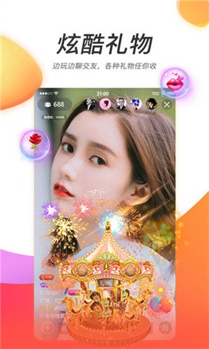 青小蝌蚪视频安装包下载大全下载
