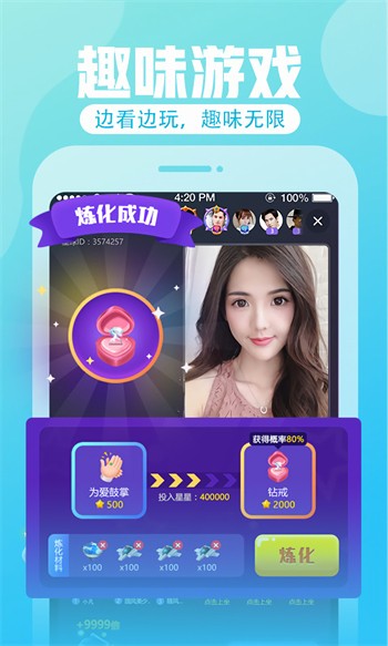 精美小视频卡一卡二卡三最新版下载