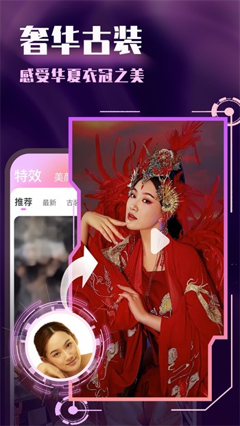 小草莓小视频