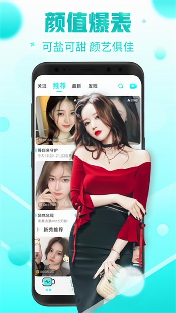 xvdevios中文版安装包下载大全下载