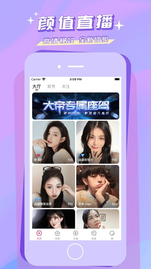 b站暴躁少女csgo視頻下载安装下载