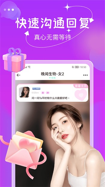 草莓樱桃丝瓜富二代秋葵榴莲最新版下载