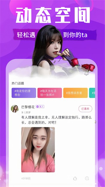 寂寞夜晚视频高清观看完整版下载