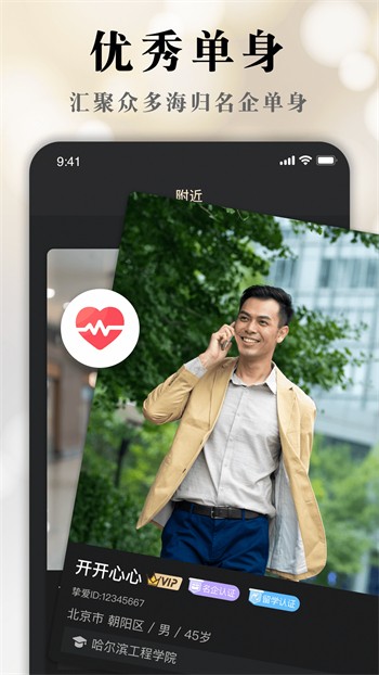 5178鲁一曲下载