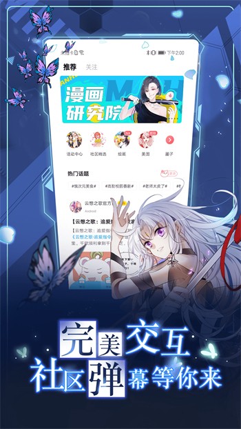懂片帝安装包下载地址下载