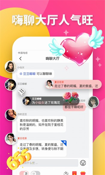 名优馆app旧版本下载