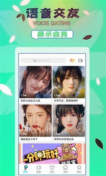 百庆影视去广告版下载