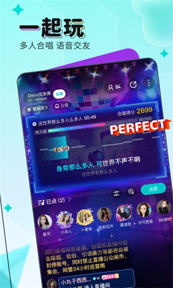 青柠影视免费观看电视剧高清版免费下载
