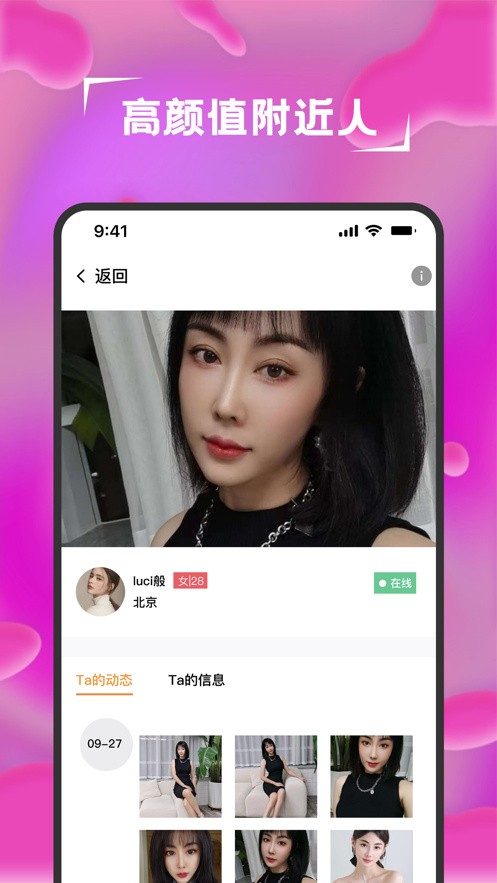 无人在线观看高清电影电视剧最新版下载