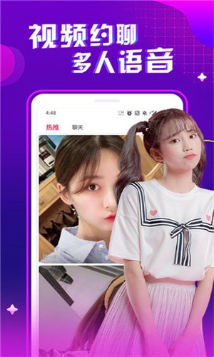一库视频app下载大全下载