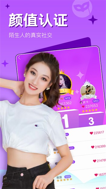 香蕉成视频人apk下载大全下载