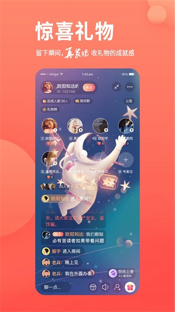 天堂资源在线官网bt最新版下载