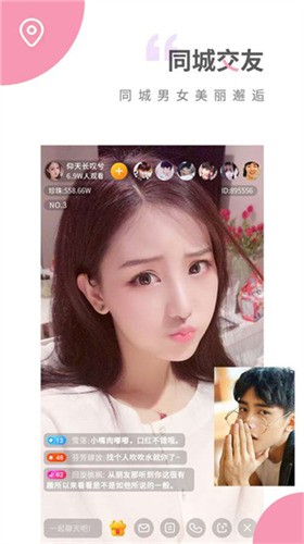 九一短视频软件下载大全下载