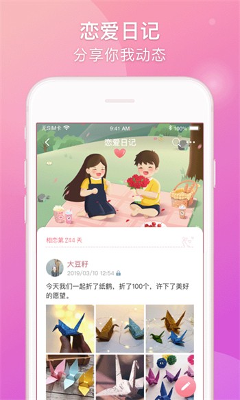 叼嘿视频免vip在线下载下载