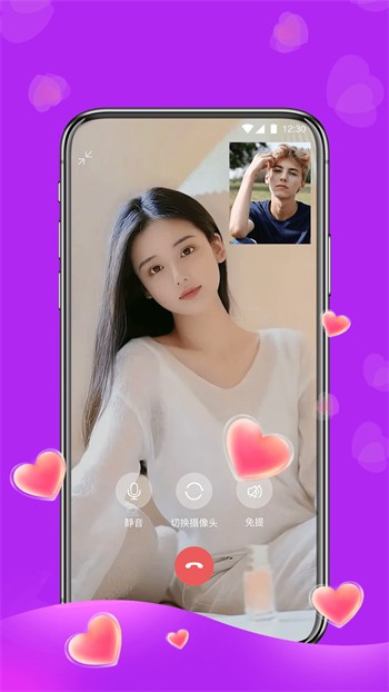 小黄鸭视频app免费版