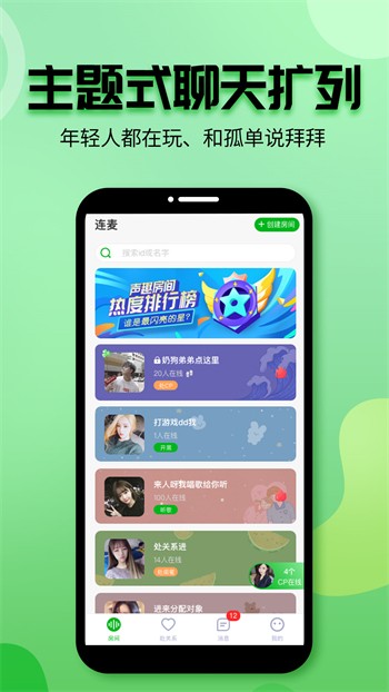 老牛影院手机版下载地址网站最新版下载