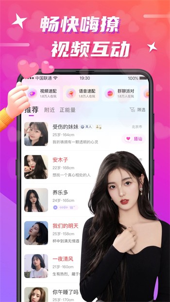 精简影视