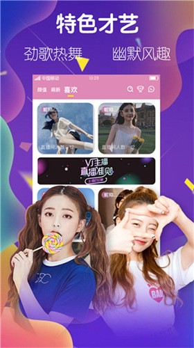 GOGOGO手机高清完整版app下载大全app下载
