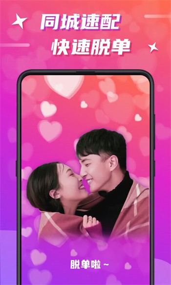 色鬼视频软件高清版