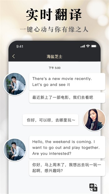小蝌蚪视频安装包免费下载最新版下载