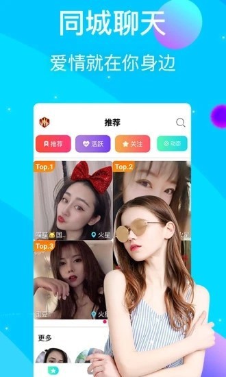 花季传媒app每天免费无限观影免费版下载