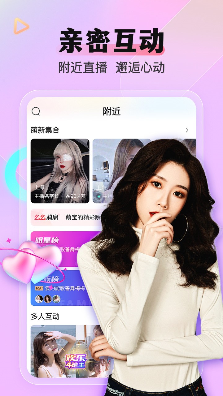 鱿鱼tvapp下载地址本