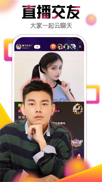 糖心短视频vlog柠檬猫游戏手机版下载入口
