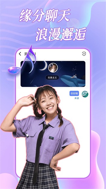 靠比视频免费下载下载