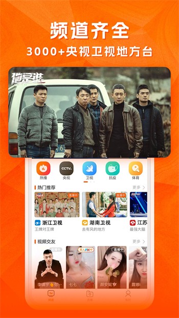 青苹果乐园下载入口下载安装