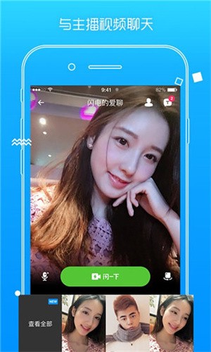 998影视手机版