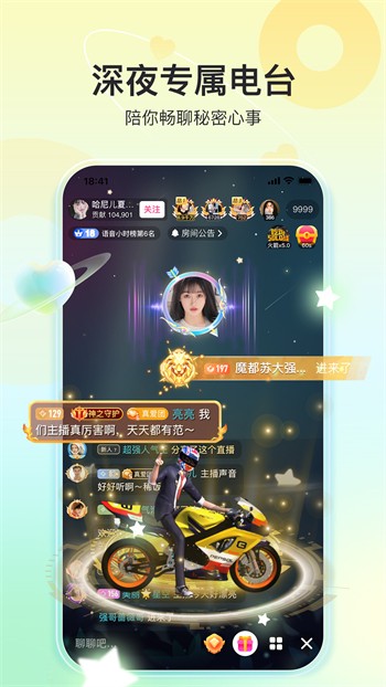 老a视频app下载地址app下载