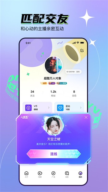九一短视频下载入口下载