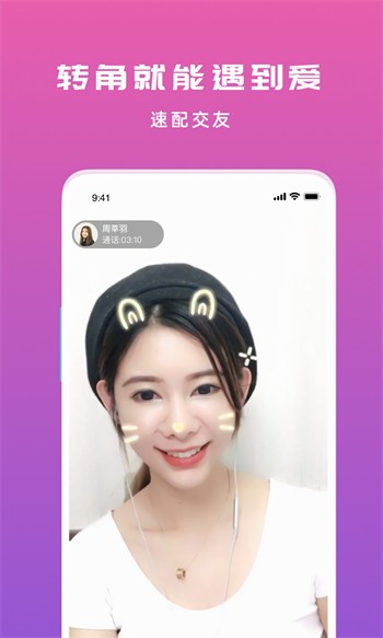 琪琪看片电影天堂app下载