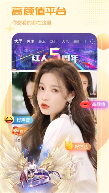 69视频在线下载下载