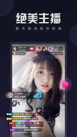 男生女生一起愁愁愁安装包下载入口下载