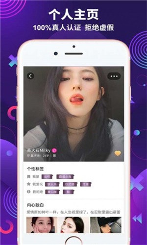锕锕锕锕锕锕锕好痛app免费下载安卓版