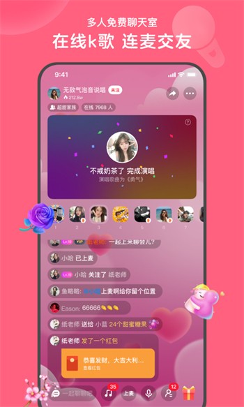 小太妹轻量版软件下载大全下载