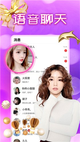 91果冻制片厂天美传媒免费版下载